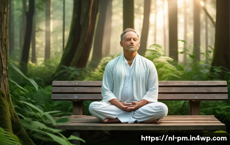 진정성 발견을 위한 명상 기법 관련 이미지 1